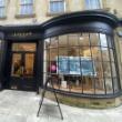 The shopfront of Jigsaw in Bath City Centre